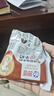 海河牛奶早餐奶天津网红风味奶 可可牛奶袋装奶日期新鲜可批发 海河牛奶可可味220ml*10包 实拍图