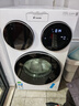 统帅（Leader）海尔出品懒人三筒洗衣机ProMax双烘全自动 PTC烘干 国家补贴 三桶 12.5公斤XQGL125-MHBLDE697WU1 实拍图
