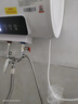 志高（CHIGO）热水器电家用洗澡储水式出水断电大容量速热电热水器安全节能租房卫生间用 豪配款2200W+出水断电 40升(1人) 实拍图