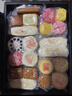 稻香村 糕点礼盒京八件2000g4斤装 地方特产怀旧休闲零食送老人福满万家 实拍图