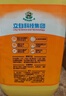 立白新金桔大桶洗洁精4kgA类食品用除味去油去腥商用洗碗液洗涤灵 实拍图