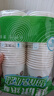 【旅行必备】一次性纸杯加厚户外出行家用商用办公精品茶水杯子 50只装 实拍图