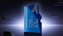 移速（MOVE SPEED）128GB内存卡TF（MicroSD）存储卡U3 V30 A1 C10 4K行车记录仪监控摄像头手机平板相机储存卡高速款 实拍图