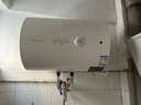 万和电热水器【小白云T4】40升2200W速热节能出租屋小型专利防电墙保护短巧易安装家用储水式 实拍图
