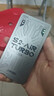 上赞 S2随身wifi 免插卡wifi 6流量4g路由器WiFi无线网卡移动上网卡流量卡三网通 实拍图