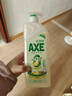 斧头牌（AXE）柠檬鸭屎香果蔬净洗洁精1.01kg泵6大零添加4倍去农残 实拍图