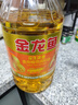 金龙鱼  食用油 花生浓香型食用植物调和油4L 实拍图