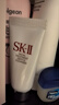 SK-II大红瓶面霜80g轻盈sk2乳液化妆品全套护肤品套装抗老skii生日礼物 实拍图