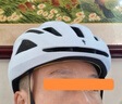 SPECIALIZED闪电 ALIGN II MIPS 男女休闲通勤山地公路自行车骑行头盔 白色（亚洲版） M 实拍图
