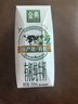 伊利金典纯牛奶整箱 200ml*12盒 3.6g乳蛋白 原生高钙 礼盒装 实拍图