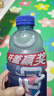 脉动桃子口味 1L*12瓶 维C低糖维生素功能饮料 家庭大瓶装宋雨琦同款 实拍图