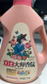 立白大师香氛洗衣液 12.48斤 柔顺护衣 持久留香 洗衣香水 内衣可用 实拍图