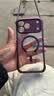 摩米士（MOMAX）【空气防摔】适用苹果17promax手机壳iphone17PROMAX保护套磁吸超薄Magsafe充电防摔高端透明 实拍图