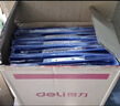 得力（deli）【超级爆款】5只A4金属双强力夹硬文件夹办公用品大容量试卷收纳资料夹诗朗诵签约夹板 33296蓝色 实拍图