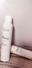 雅漾（Avene）舒泉喷雾300ML补水保湿爽肤湿敷水敏肌护肤化妆水大喷圣诞礼物 实拍图