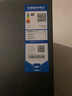 统帅（Leader）海尔冰箱出品悦享系列251L三门家用小冰箱抗菌净味一级能效风冷LC3-258WS9以旧换新国家补贴20% 实拍图