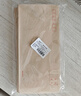 离草 7号牛皮纸信封 信封袋发票收据文件袋工资袋办公用品信纸发票工资袋 50个/包 实拍图