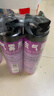 雷达（Raid）基孔肯雅热杀虫剂喷雾 550ml*2瓶 香甜橙花香型杀蟑 杀虫气雾剂 实拍图