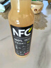 农夫山泉100%纯果汁NFC苹果香蕉混合汁300ml*10瓶整箱鲜果压榨年货礼盒 实拍图