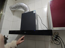 创维（Skyworth）欧式顶吸式家用抽油烟机T型直流变频大吸力排烟机 一级能效 自动清洗 Y1H PRO 实拍图