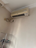 京东家电安装维修  空调上门维修检测（可抵50维修费） 实拍图