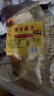 麻二婶江西特产萍乡辣片80后90后网红豆皮辣条小时候童年味道香辣味零食 微辣80g*1袋（地道湘赣辣味） 实拍图
