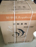 荣事达（Royalstar）小冰柜家用小型冷冻保鲜迷你冷藏商用卧式冷柜单用储母乳柜节能省电 【一级节能 全国联保】单温 158L 实拍图