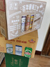 青岛啤酒（TsingTao）精酿500ml*12听 白啤4听+皮尔森4听+国潮罐4听 组合装新年送礼 实拍图