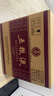 五粮液 普五八代 足球世界杯联名 浓香型白酒 52度 500ml*6瓶 原箱 礼物 实拍图