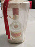 五粮液 普五八代 浓香型白酒 52度 500ml 单瓶 新老包装随机 官方授权 实拍图