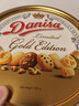皇冠（danisa）曲奇饼干550g金色礼盒装零食团购早餐下午茶双旦元旦送礼印尼进口 实拍图