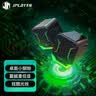 JPLAYER游戏电竞音箱 2.0迷你桌面低音炮小音响 炫酷灯效桌搭游戏电竞音乐电影一对USB音箱 实拍图