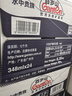 景田百岁山（ganten） 饮用天然矿泉水 348ml*24瓶 整箱装 2箱装 实拍图