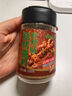 云山半四合一烧烤撒料家庭炒菜调味料63g孜然粉芝麻盐辣椒粉烧烤粉组合 实拍图
