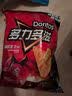 多力多滋玉米片劲浓芝士味68g 实拍图