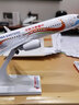 猎瑞飞机模型空客A380南波音787东航民航客机摆件30CM带轮子带灯 东航孔雀737 实拍图