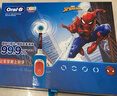 欧乐B电动牙刷儿童分龄刷3-7岁乳牙刷D103K蜘蛛侠礼盒 刷头*3（刷头图案随机）热卖 实拍图