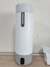 飞利浦（PHILIPS）烧水杯保温杯便携式烧水杯子旅行电加热水杯壶男女士礼物定制款 实拍图