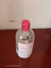 贝德玛（BIODERMA）【新年礼物】 粉水舒妍舒缓洁肤液500ml卸妆水敏感肌温和无需水洗 实拍图