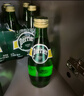 Perrier巴黎水 原装进口气泡水 0糖0卡原味天然矿泉水330ml*24瓶 实拍图