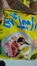 华丰方便面三鲜伊面整箱装泡面早餐速食休闲零食品 原味24袋*86g 实拍图