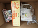 齐云山南酸枣糕枣冻混合口味分享装1060g/提 江西特产果干果冻休闲零食 实拍图