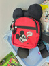 巴拉巴拉儿童休闲包单肩包男童女童轻便背包时尚【迪士尼IP】208225166205 晒单实拍图