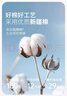 笛莎（DEESHA）【7A抑菌 40S紧密纺】女童纯棉打底内衣中大童睡衣套装 实拍图