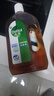 滴露（Dettol）洗衣消毒液衣物消毒水750mL除螨 家居地板杀菌 灭杀甲流感非84 实拍图