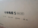 小米电视 S65 Mini LED 65英寸 392分区 1200nits【小户型精品推荐】 4GB+64GB L65MA-SPL家电国家补贴 实拍图