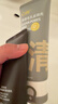 C咖清洁80g 祛痘80g氨基酸清透控油抗痘去黑头洗面奶新年礼物 实拍图