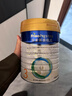 美素佳儿（Friso）皇家幼儿配方奶粉 3段（1-3岁幼儿适用）800g*6 乳铁蛋白(新国标) 实拍图