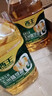 西王 食用油 玉米胚芽油6.18L 零反式脂肪 非转基因含维生素E 实拍图