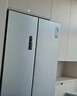 容声方糖515L法式多门冰箱双系统超薄零嵌入式主动除菌一级能效无霜灰BCD-515P60FZMAD国家补贴世界杯 实拍图